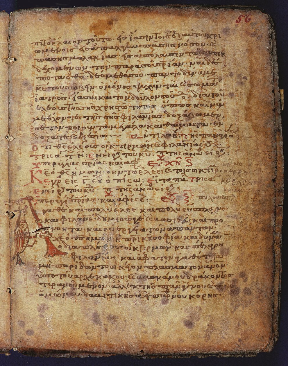 Het Archimedes Palimpsest door Unbekannt