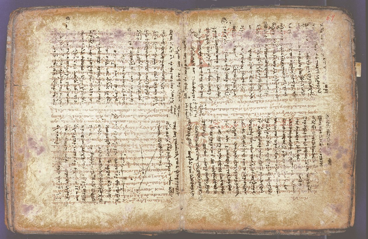 Het Archimedes Palimpsest door Unbekannt