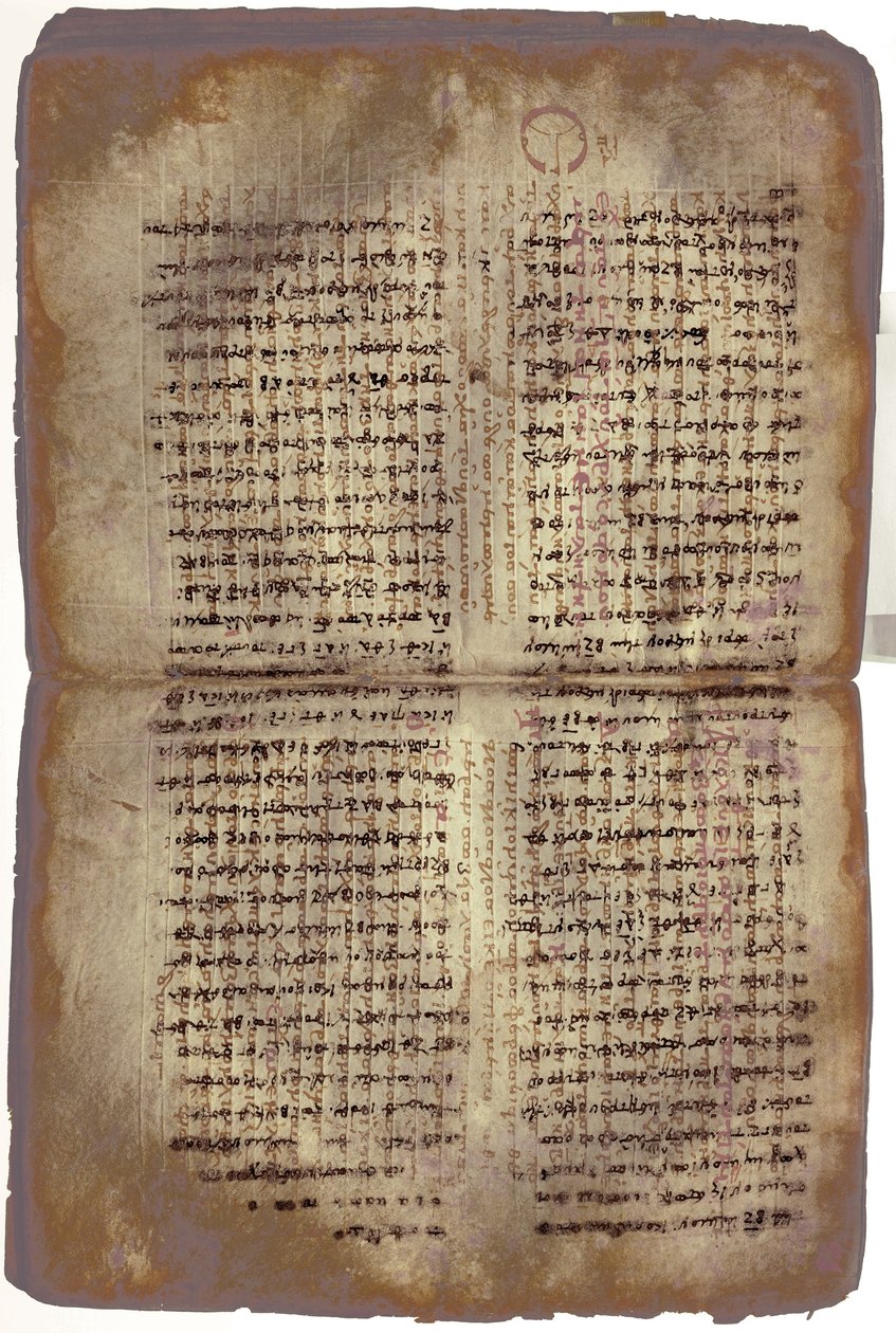 Het Archimedes Palimpsest door Unbekannt