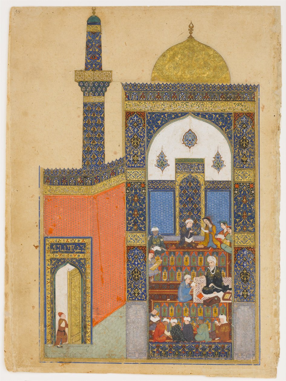 Laila en Majnun op School door Unknown