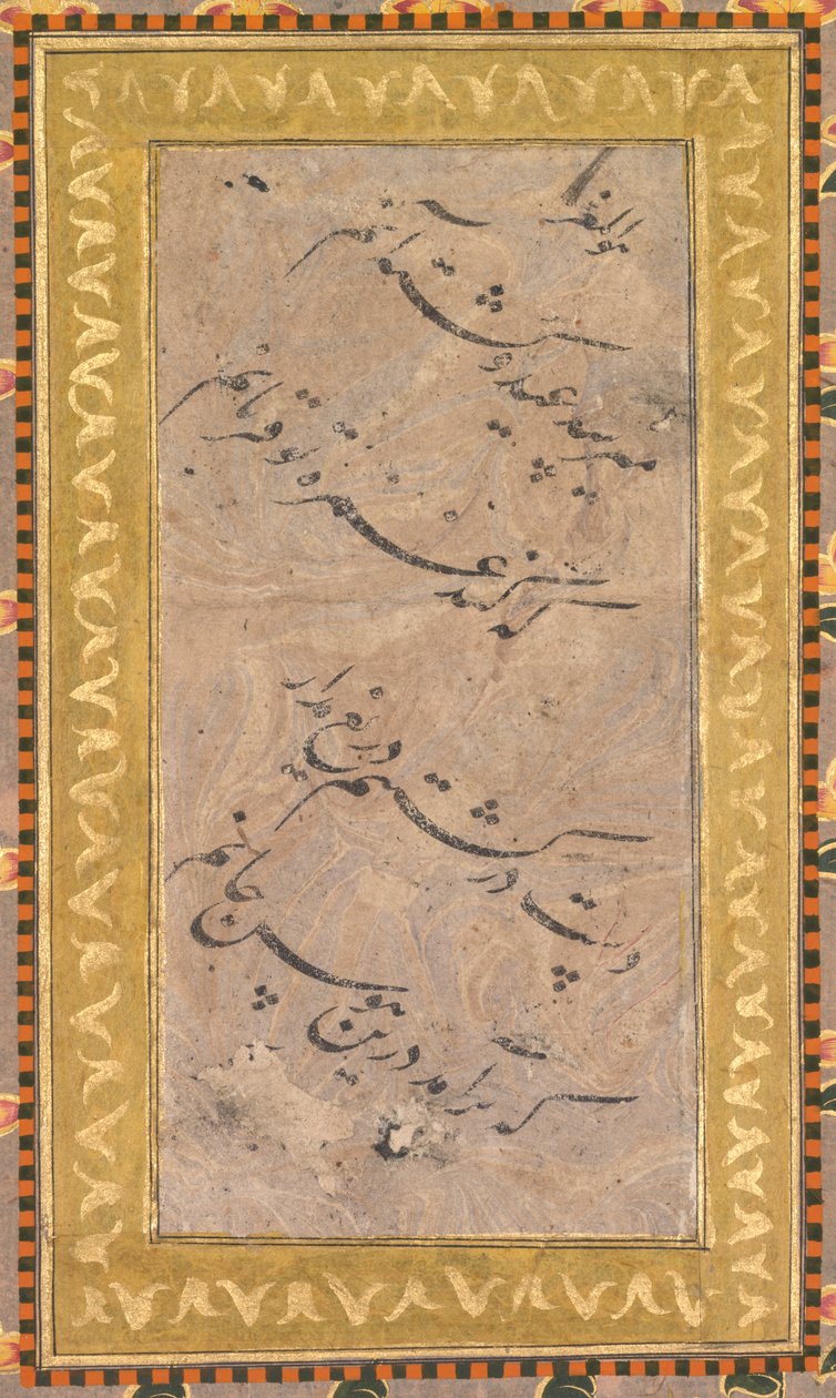 Calligrafie (verso) door Unknown artist