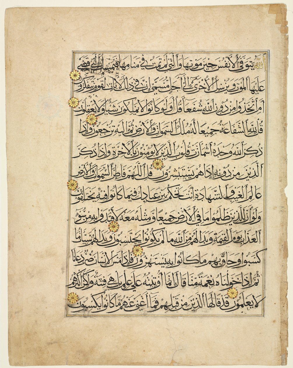 Koran Manuscript Folio (recto) door Unknown artist