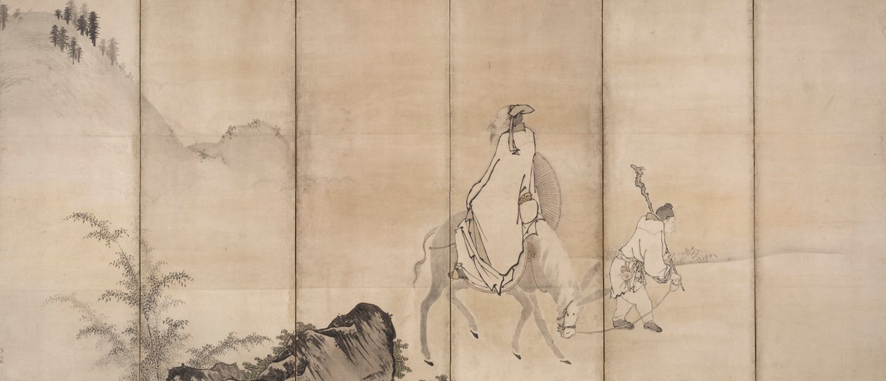 Pan Lang Han Ro door Unkoku Tōgan