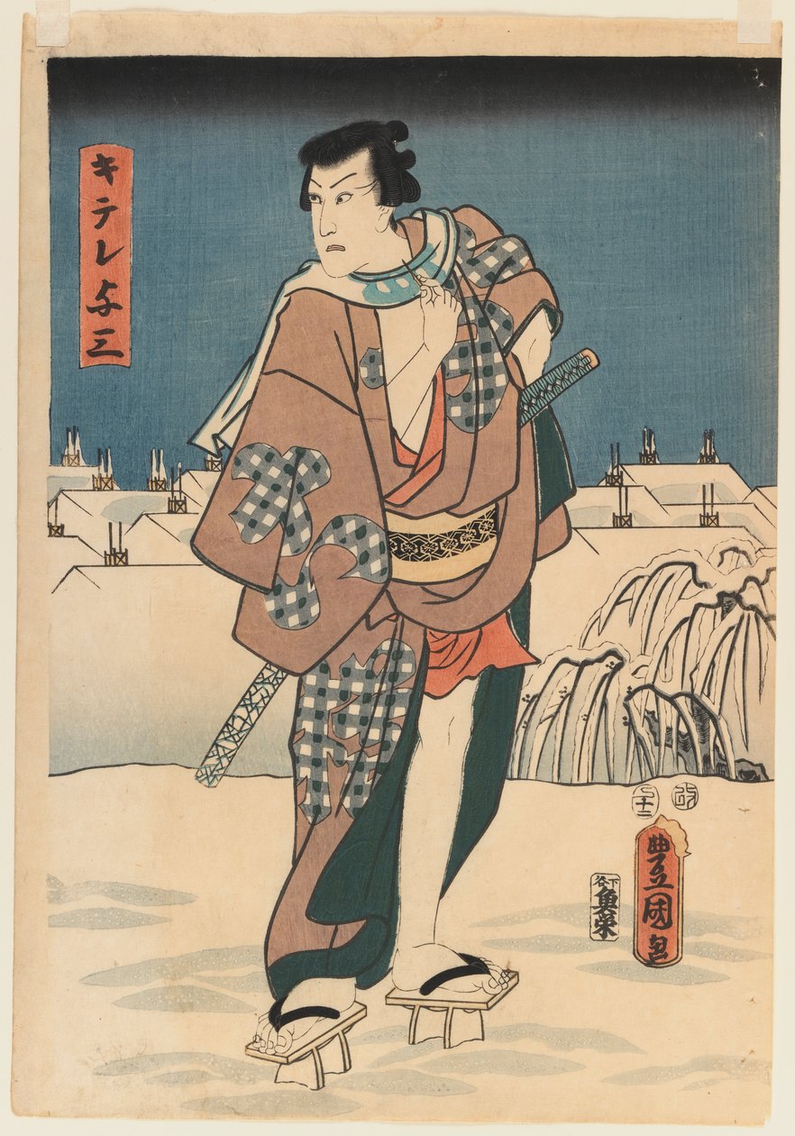 Houtsnede, 1830-1840 door Utagawa 1786 1864 Kunisada
