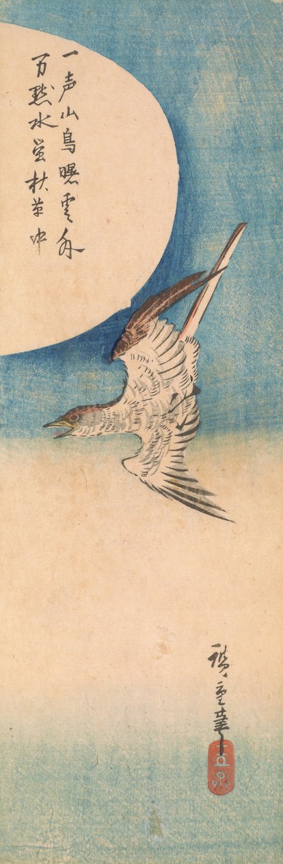 Koekoek Vliegend onder een Volle Maan door Utagawa Hiroshige