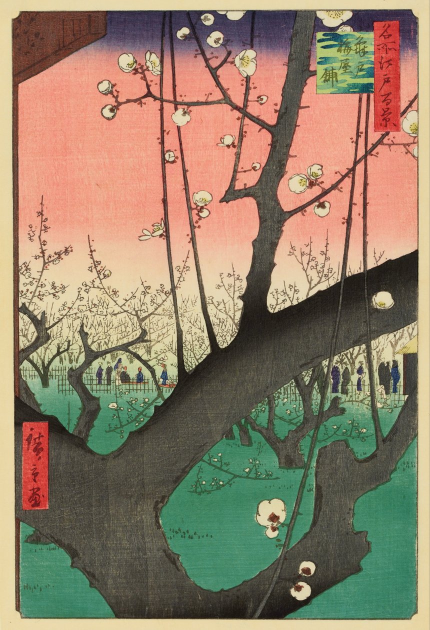 Pruimentuin, Kameido door Utagawa Hiroshige