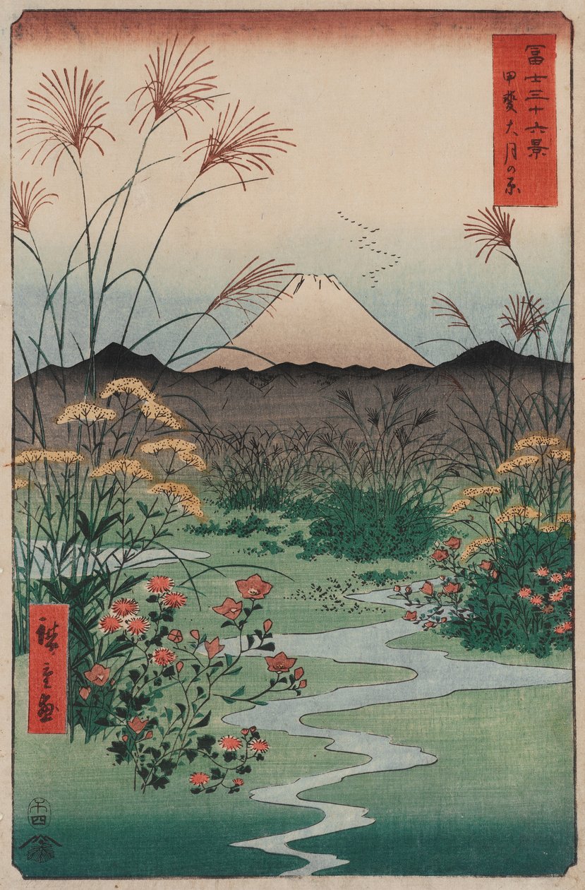 tsuki Vlakte in Kai Provincie (Kai tsuki no hara), uit de serie Zesendertig Zichten op de Fuji door Utagawa Hiroshige