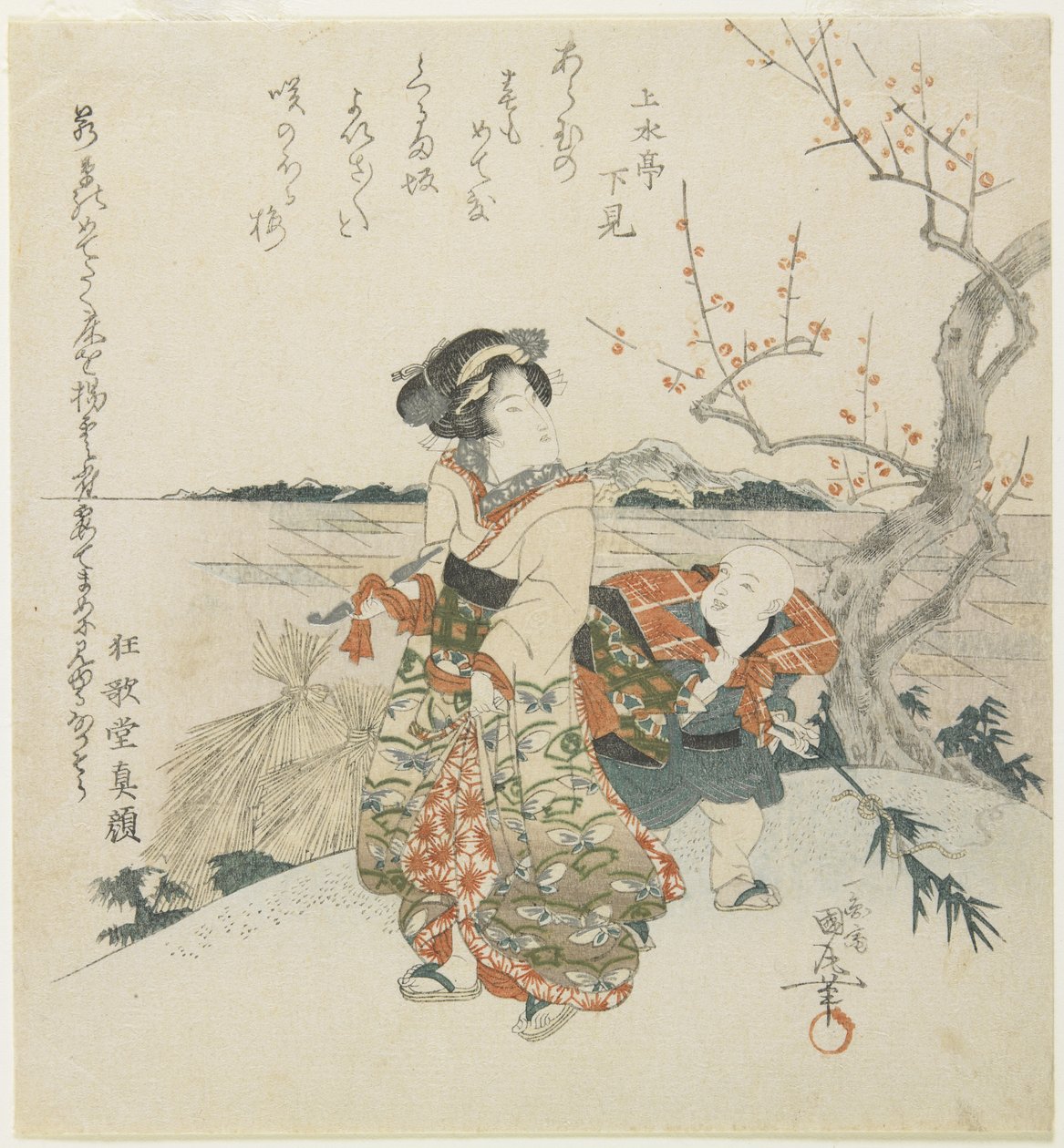 Meisje en winkeljongen die pruimenbloesems bekijken door Utagawa Kunimaru