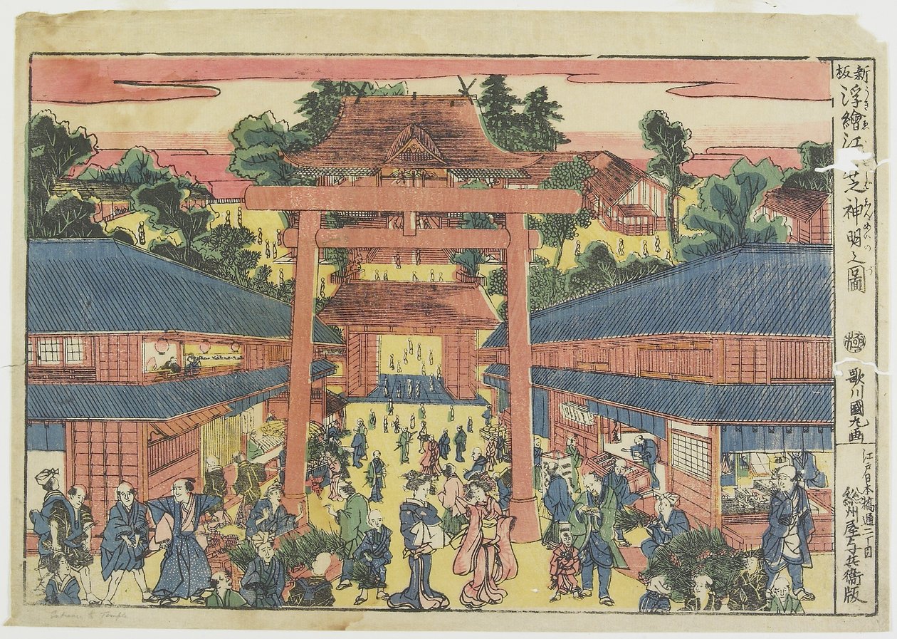 Uitzicht op het Shinmei-heiligdom in Shiba in Edo, ca. 1820s door Utagawa Kunimaru