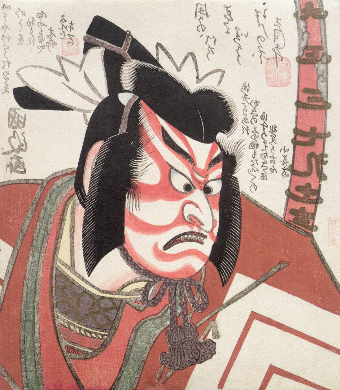 Ichikawa Danjuro VII in de 