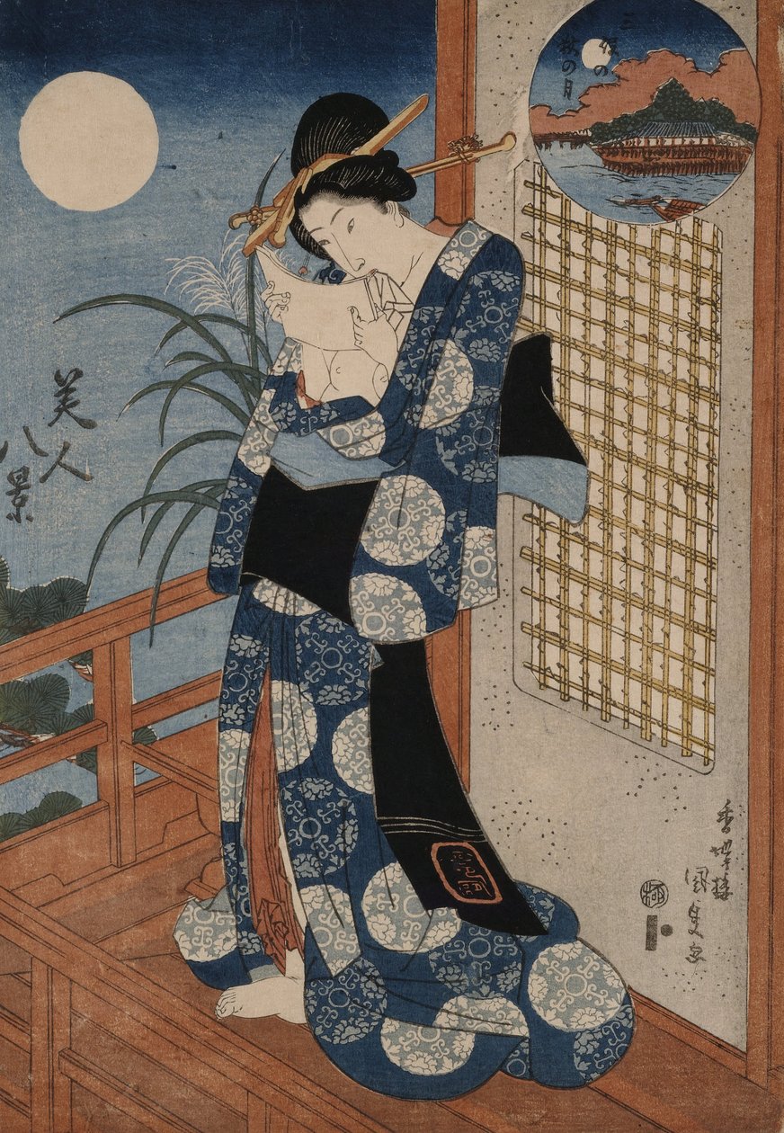 Herfstmaan boven Miho door Utagawa Kunisada