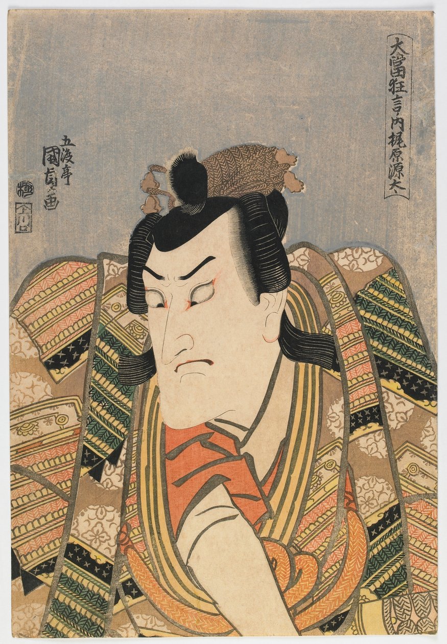 Kabuki Acteur, Edo periode door Utagawa Kunisada