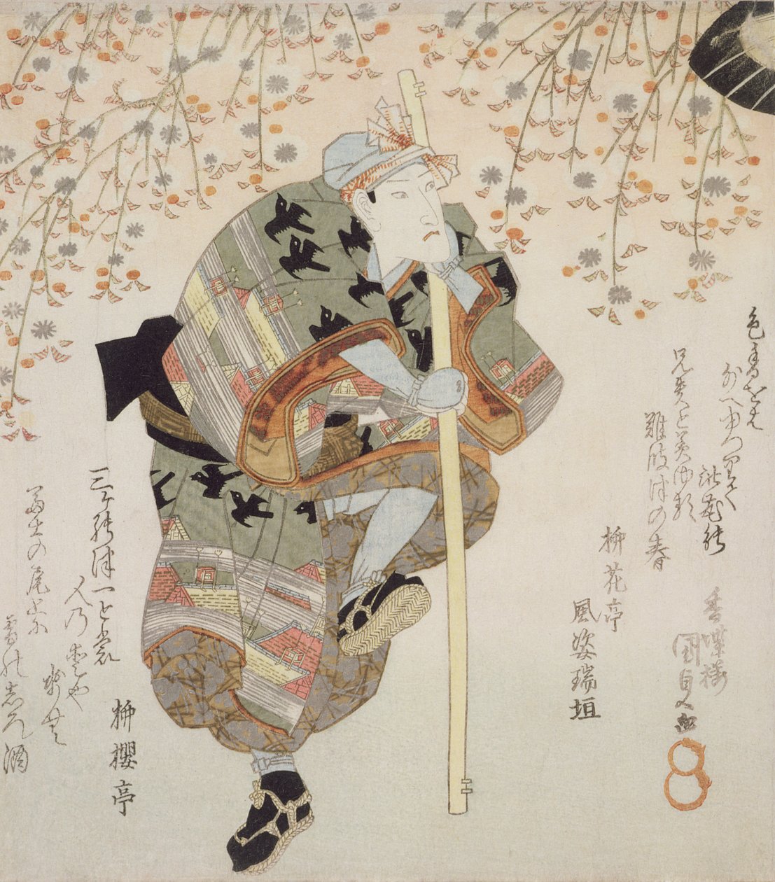 Onoe Kikugoro III als Shimbei in Sukeroku yukari no Edo zakura, c.1830 door Utagawa Kunisada