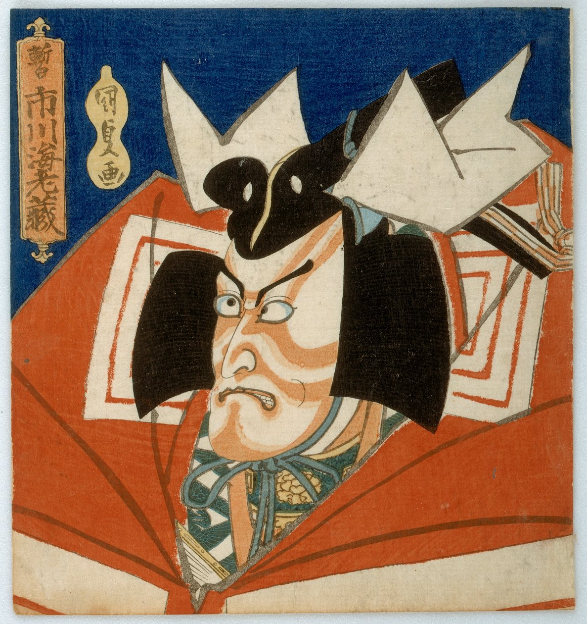 De Acteur Ichikawa Ebizo VII in een Shibaraku Rol, Edo periode, 1833 door Utagawa Kunisada