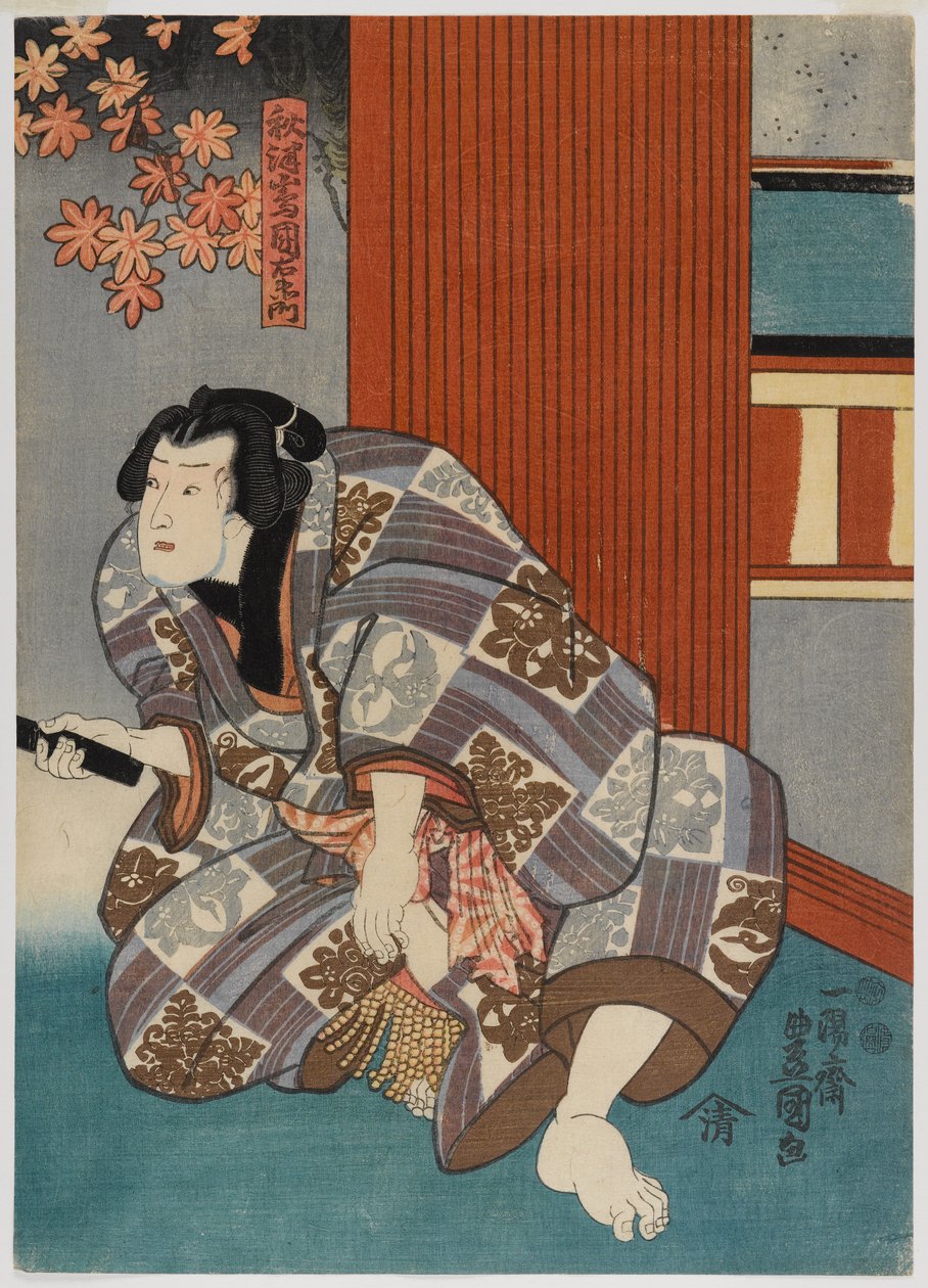 Acteur door Utagawa Kunisada II