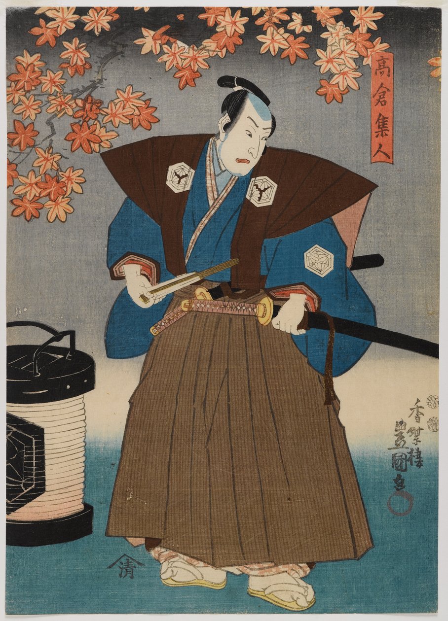 Acteur door Utagawa Kunisada II