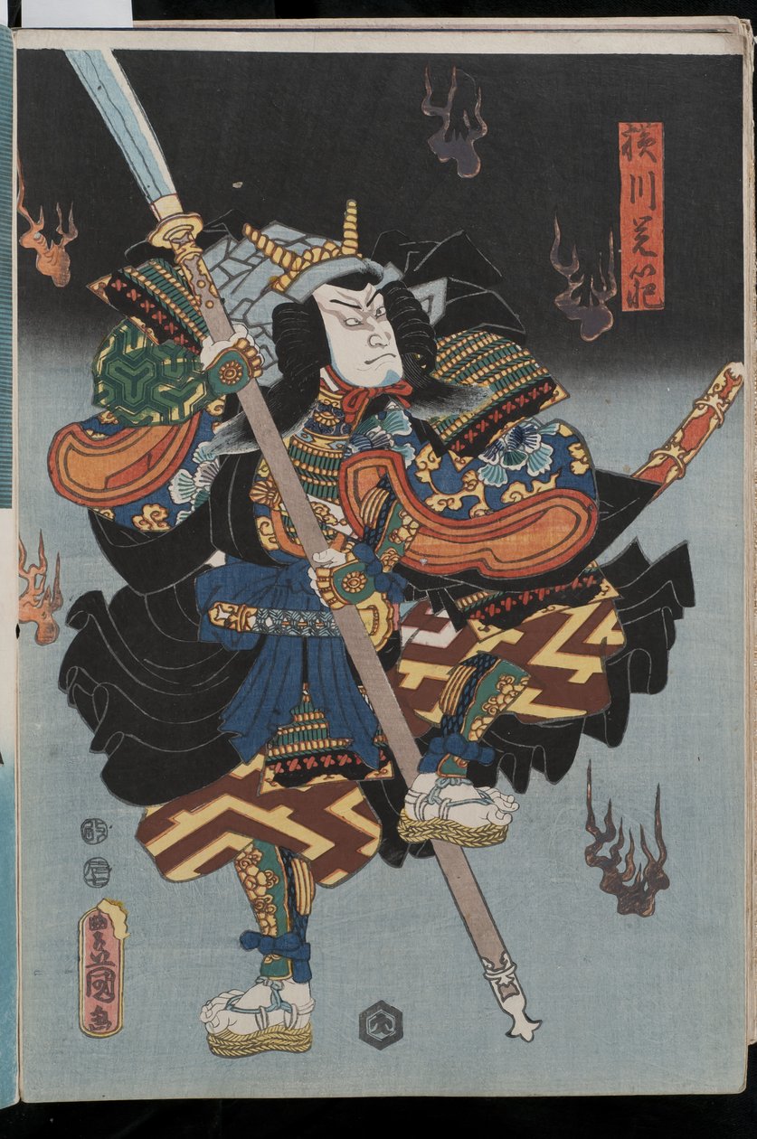 Kamezo als de krijgsmonnik Yokogawa Kakuhan in harnas met een grote hellebaard, 1856 door Utagawa Kunisada II