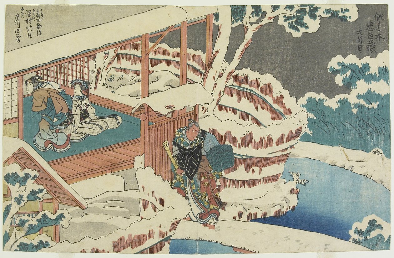 Act 9, 1854 door Utagawa Kuniyoshi