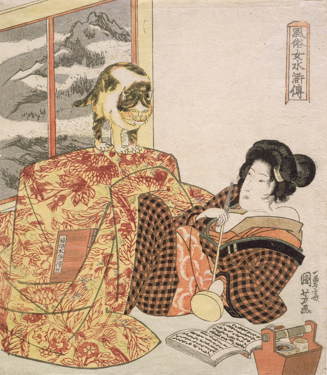 Brazier (Kotatsu) uit de serie 