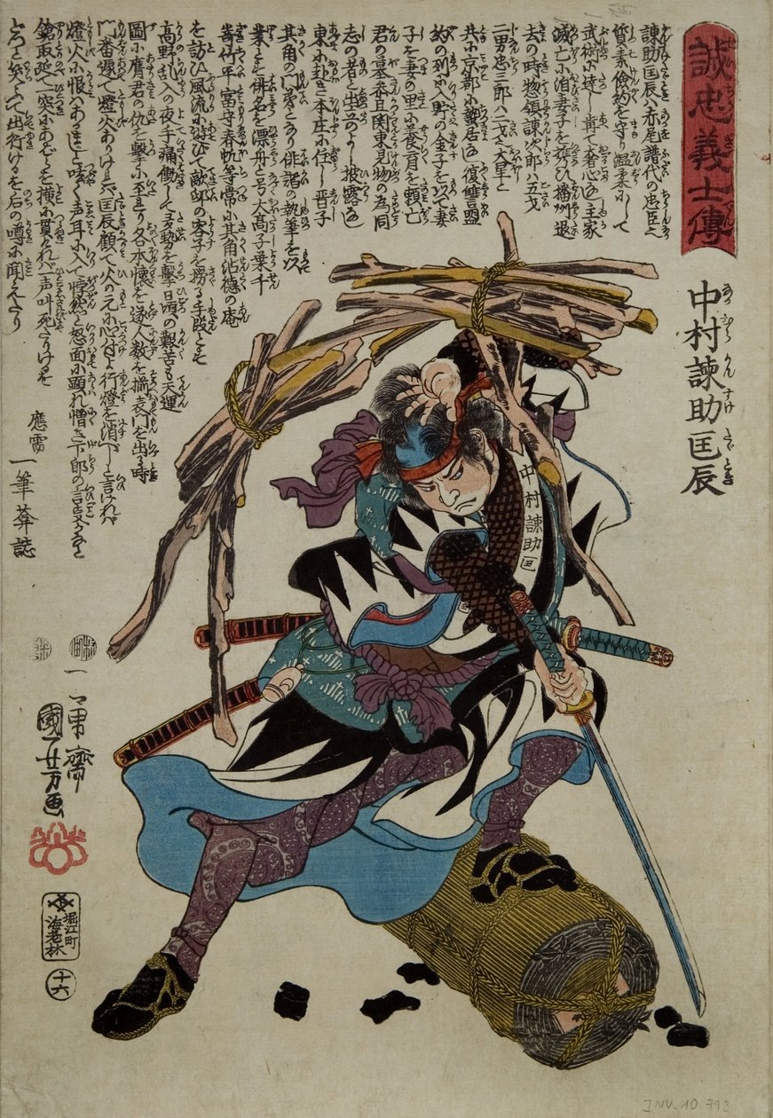 Japanse prent door Utagawa Kuniyoshi
