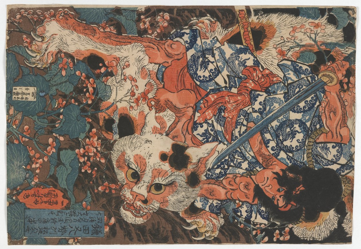Kamada Matahachi, Edo-periode door Utagawa Kuniyoshi
