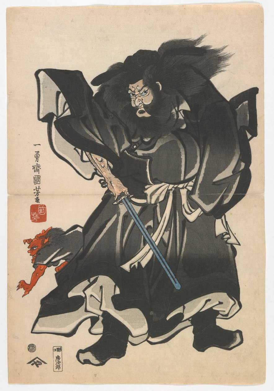 Shoki en demon, Edo-periode, c.1845 door Utagawa Kuniyoshi