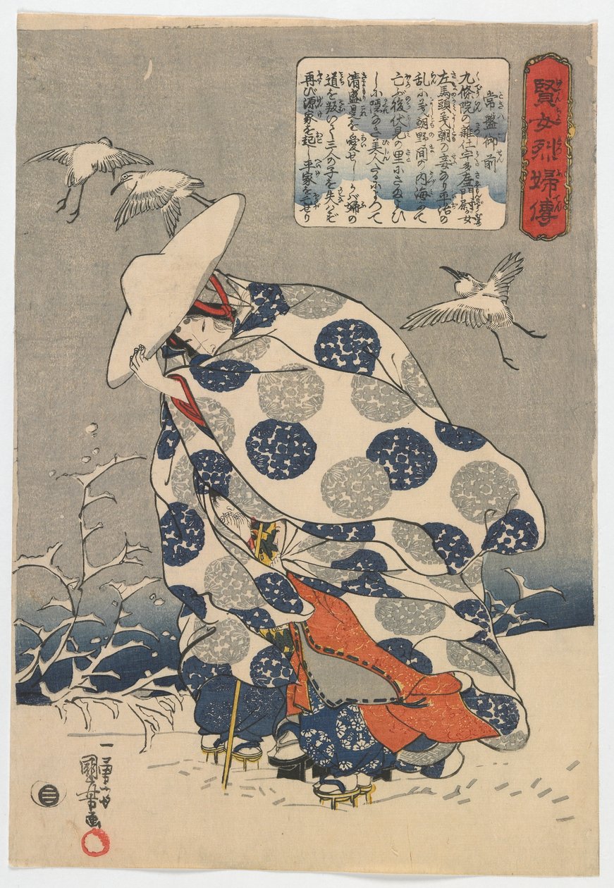 Verhalen van wijze en deugdzame vrouwen: Tokiwa Gozen, Edo-periode, ca. 1841-42 door Utagawa Kuniyoshi