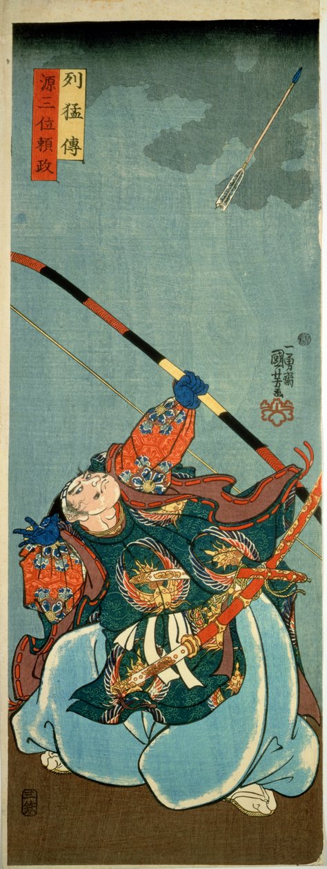Yorimasa schiet op het monster Nuye, uitgegeven c.1845, (kleur houtsnede) door Utagawa Kuniyoshi