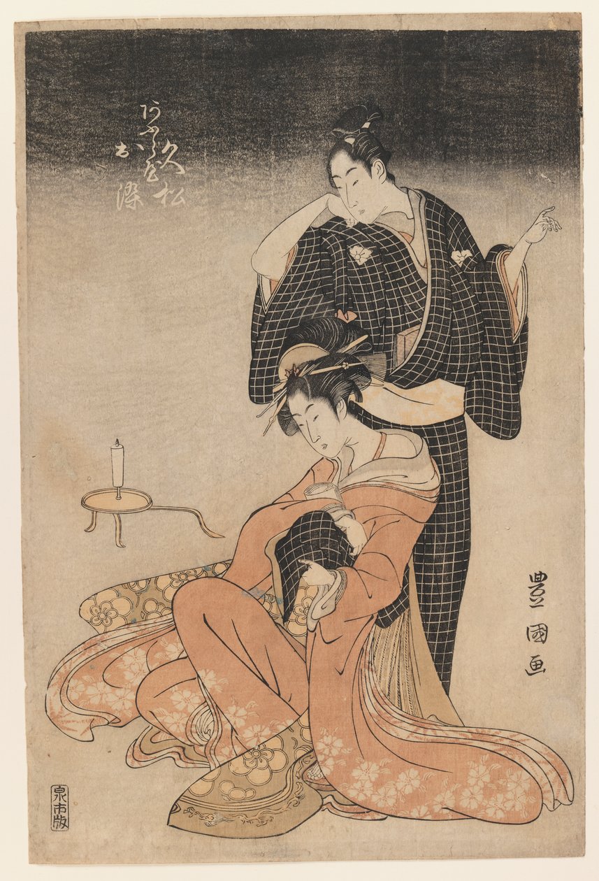 Twee geliefden door Utagawa Toyokuni