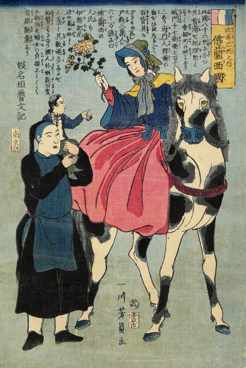 Frankrijk, februari 1862 door Utagawa Yoshikazu