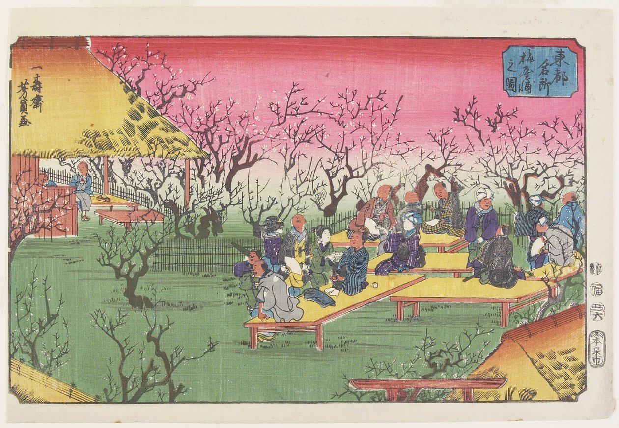 Uitzicht op de pruimentuin in Umeyashiki, juni 1853 door Utagawa Yoshikazu