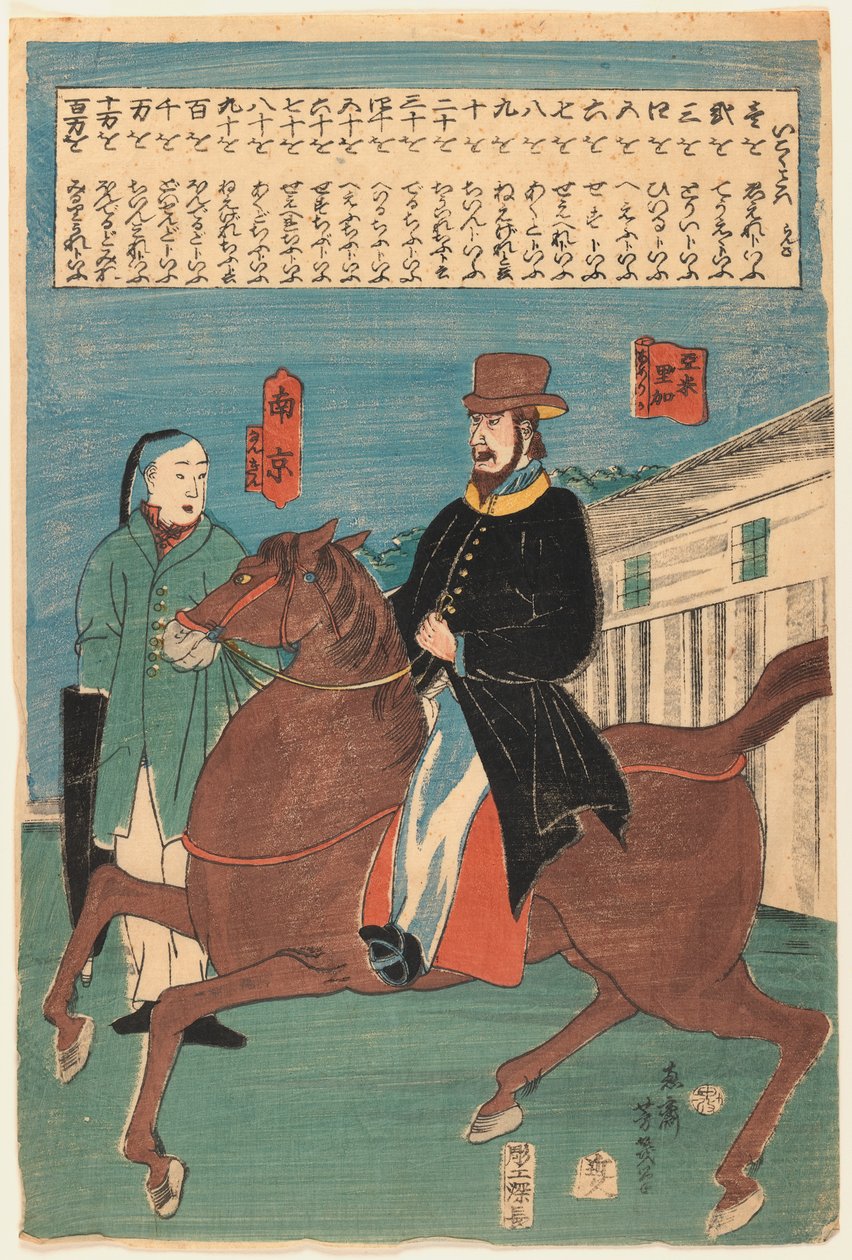 Een Amerikaan en een Chinees (Nankingese), 1860 door Utagawa Yoshiku