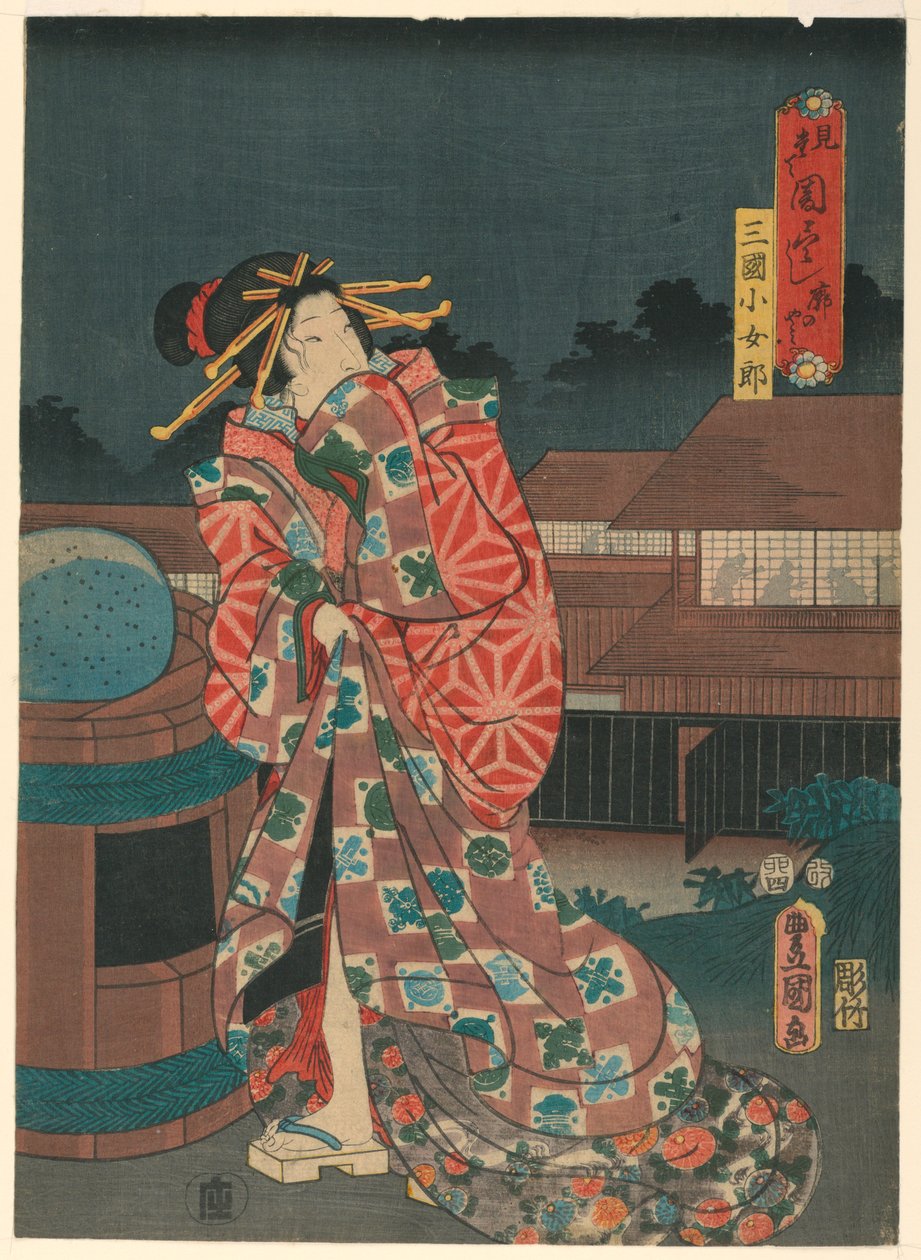 Geisha door Utagawa Kunisada
