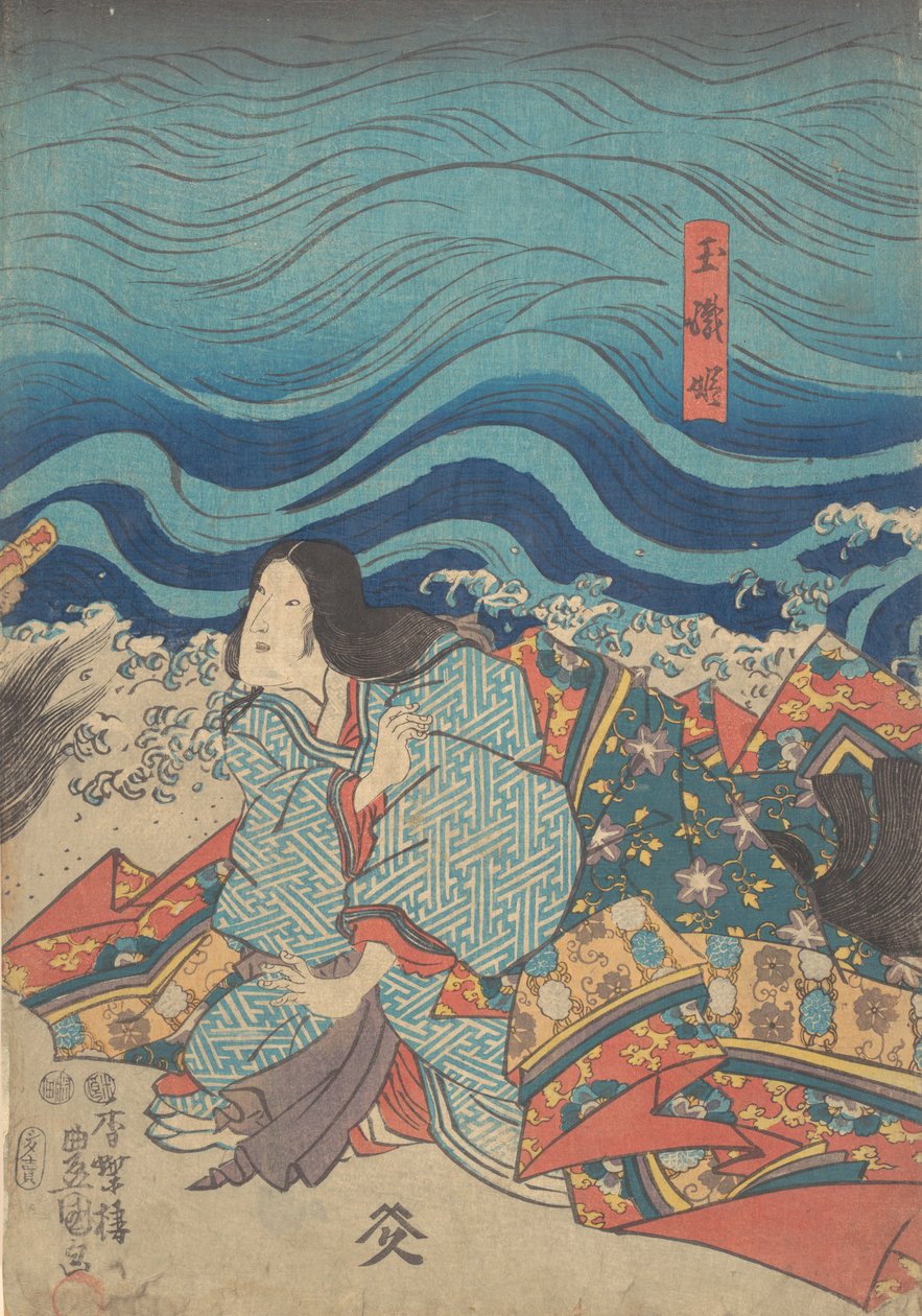 Print door Utagawa Kunisada