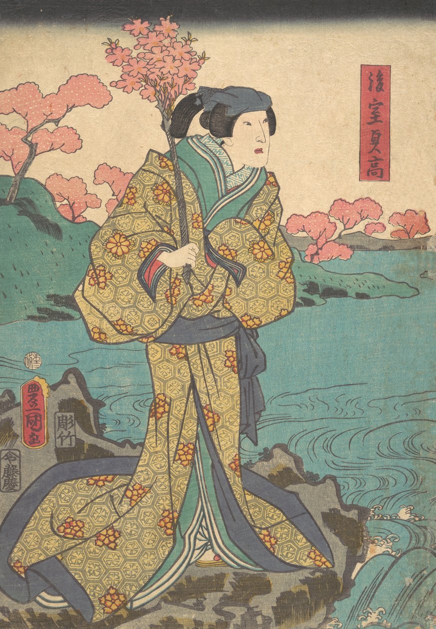 Afdruk door Utagawa Kunisada
