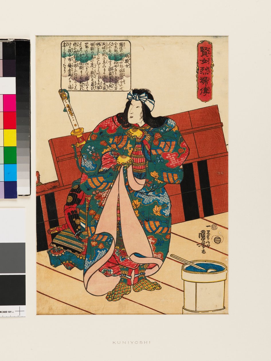 Hangakujo door Utagawa Kuniyoshi