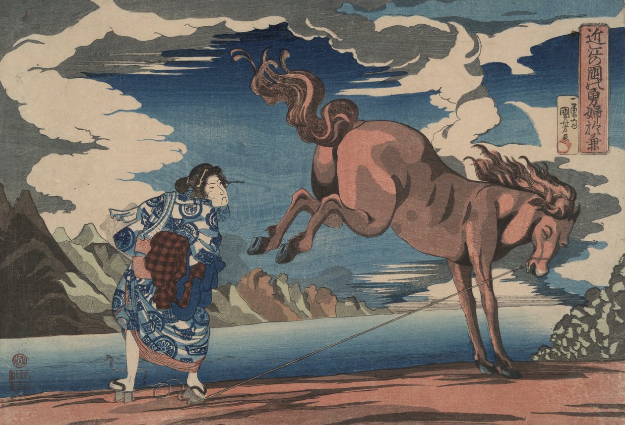 O door Utagawa Kuniyoshi