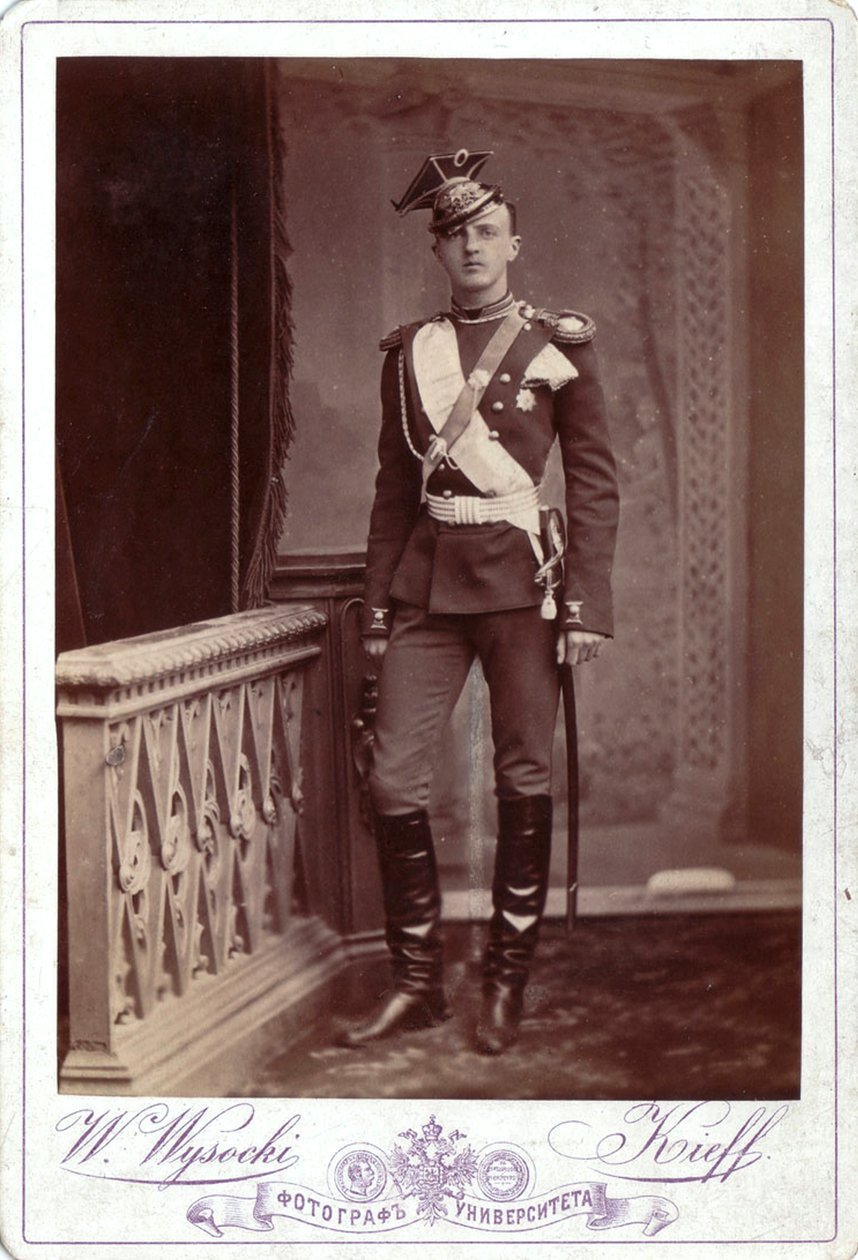 Grootvorst Peter Nikolaevich van Rusland, c1880s door V. Vysotsky