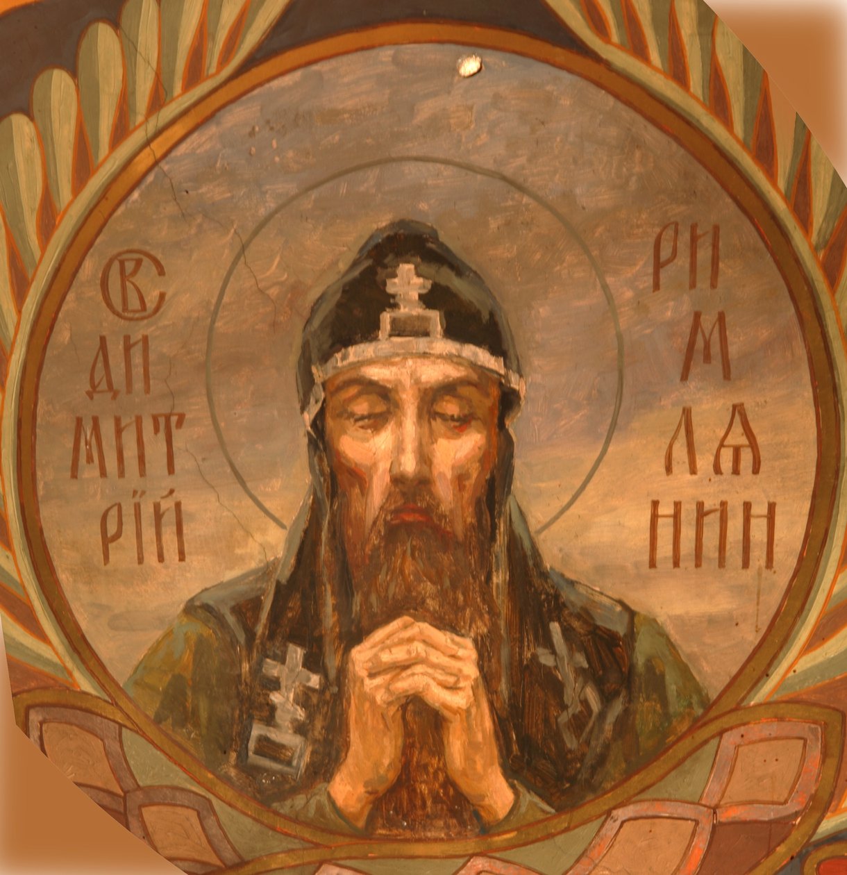 Sint Demetrius van Alexandrië, 1885-1896 door Viktor Mikhaylovich Vasnetsov