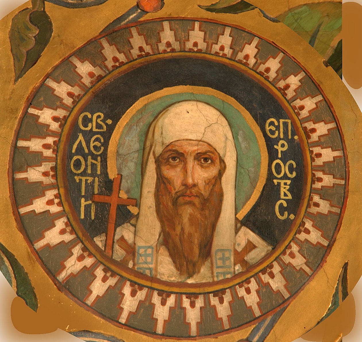 Sint Leontius van Rostov, 1885-1896 door Viktor Mikhaylovich Vasnetsov