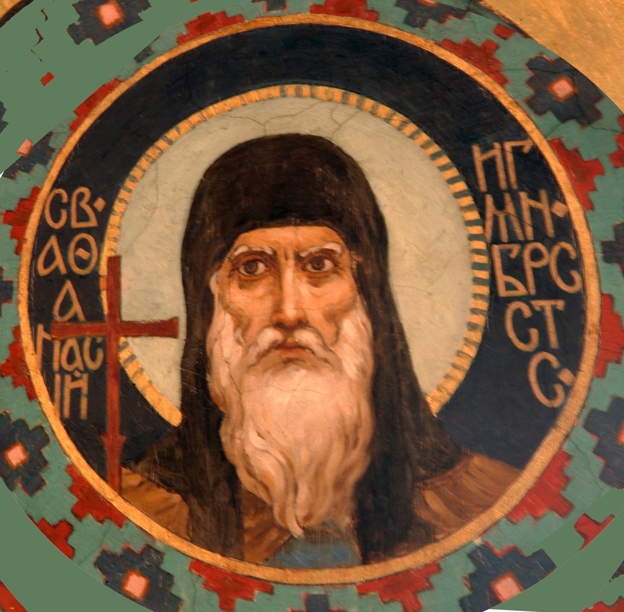 Heiligen Athanasius de Grote, 1885-1896 door Viktor Mikhaylovich Vasnetsov