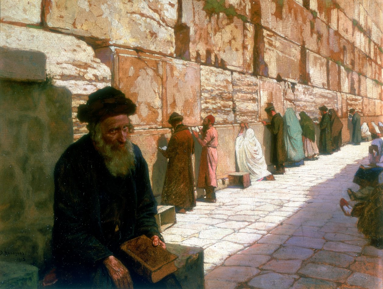 De Klaagmuur, Jeruzalem, 19e eeuw door Visily Ivanovithch Navosoff