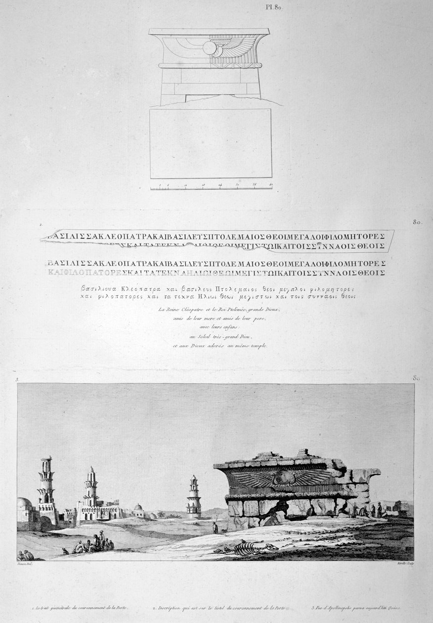 Apollinopolis Magna Edfu Tempel, Egypte, 1802 door Vivant Denon