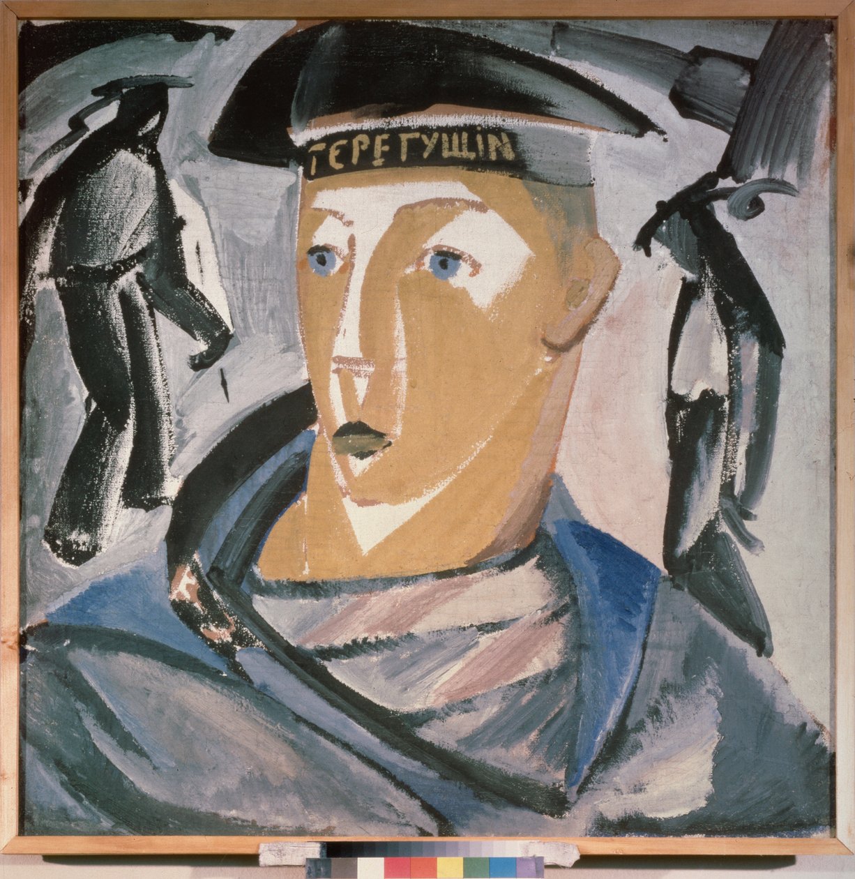 De Zeeman (Zelfportret) door Vladimir Evgrafovich Tatlin