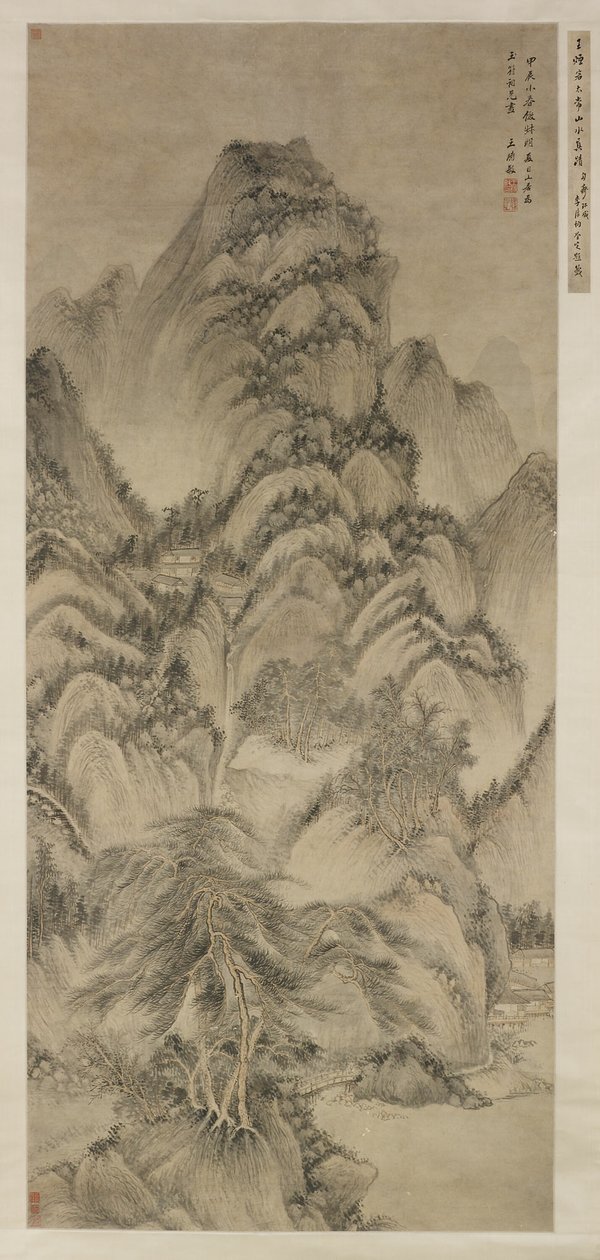 Landschap naar Wang Meng door Wang Shimin