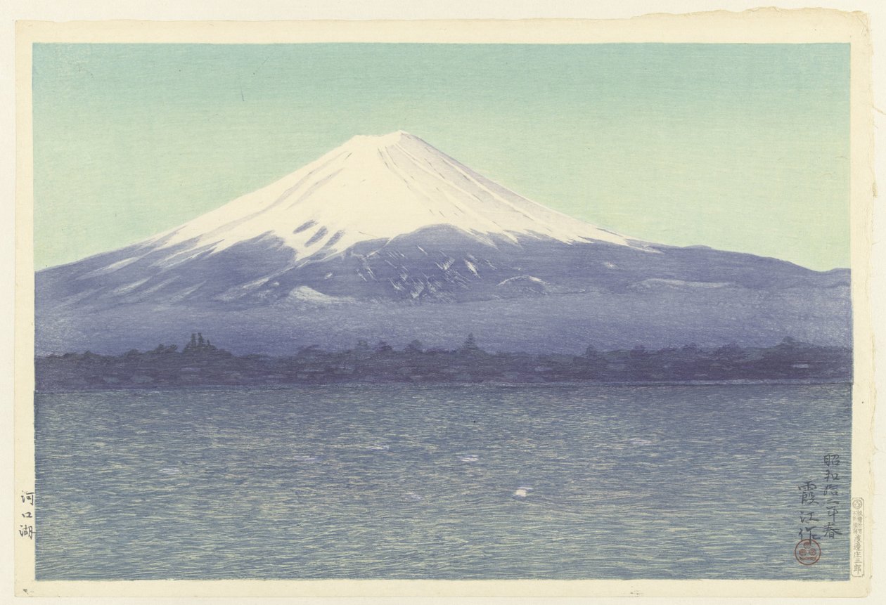 Het meer Kawaguchi door Watanabe Kako