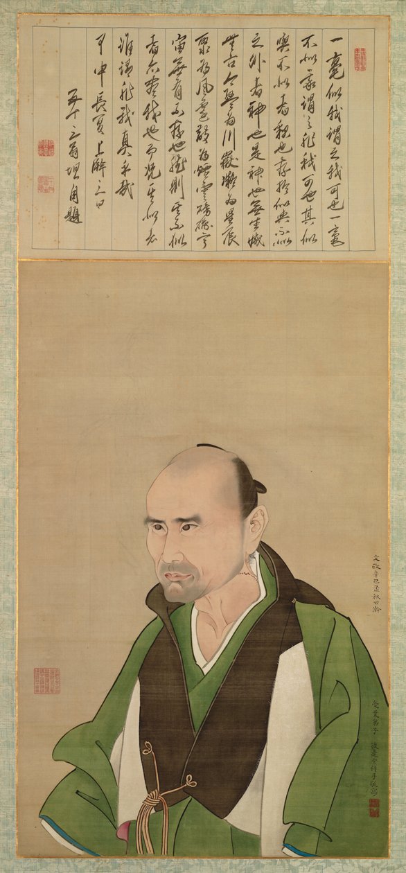 Portret van Sato Issai (50 jaar) door Watanabe Kazan