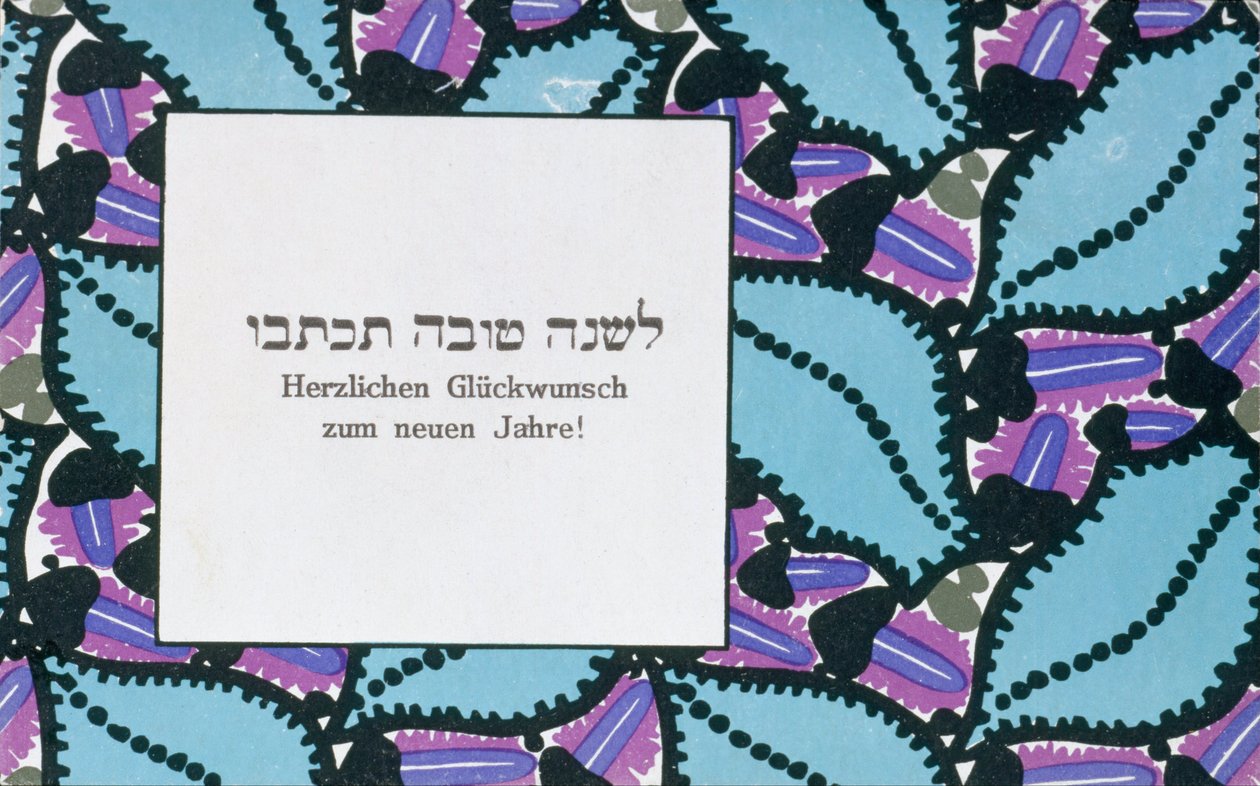 Nieuwjaarsgroet door Wiener Werkstätte