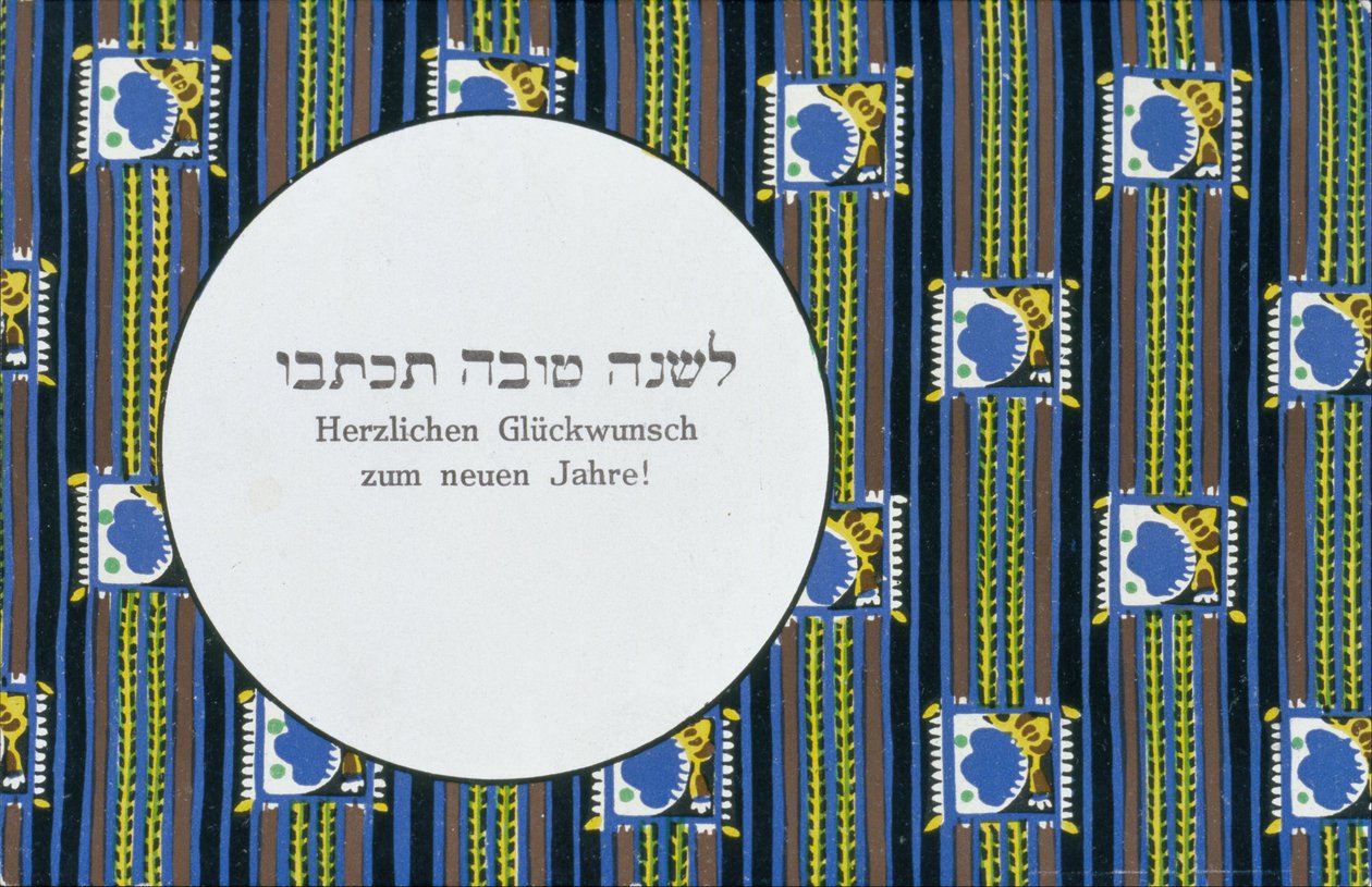 Nieuwjaarsgroet door Wiener Werkstätte