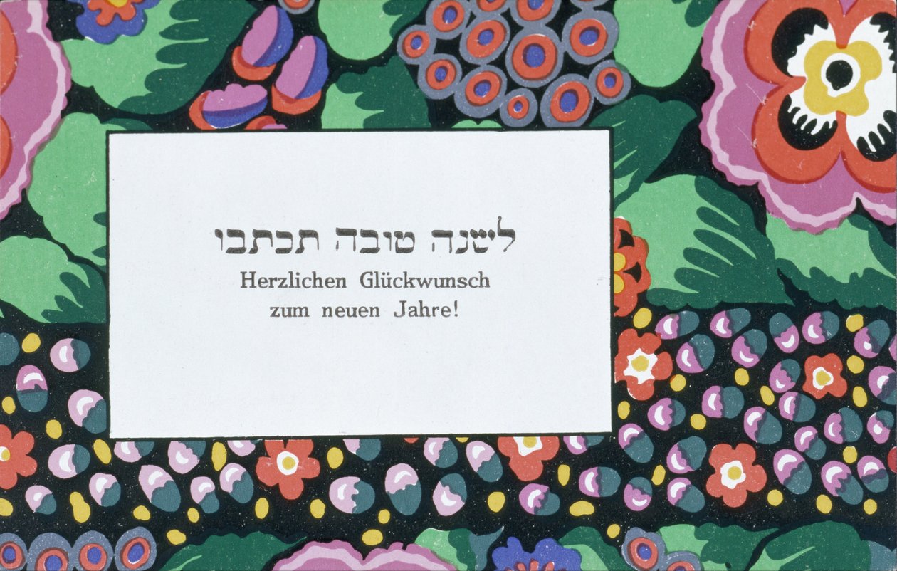 Nieuwjaarsgroet door Wiener Werkstätte